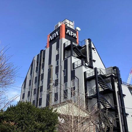 Apa Hotel Hachioji Eki Kita المظهر الخارجي الصورة