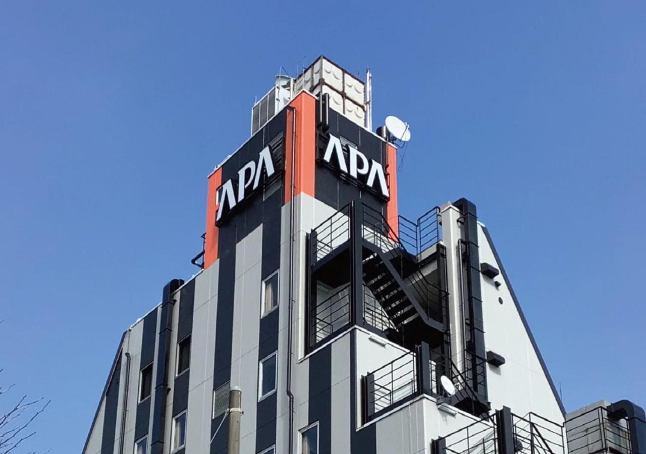 Apa Hotel Hachioji Eki Kita المظهر الخارجي الصورة