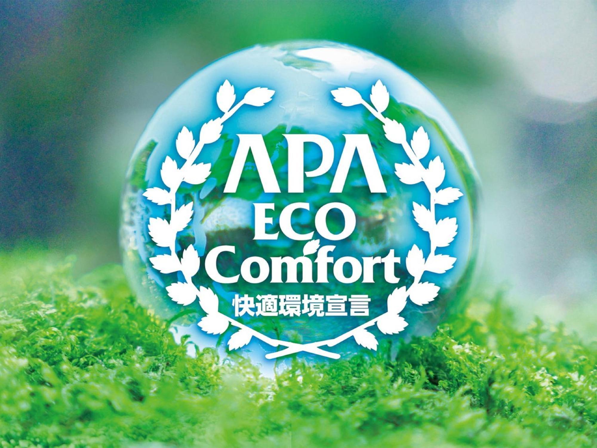 Apa Hotel Hachioji Eki Kita المظهر الخارجي الصورة